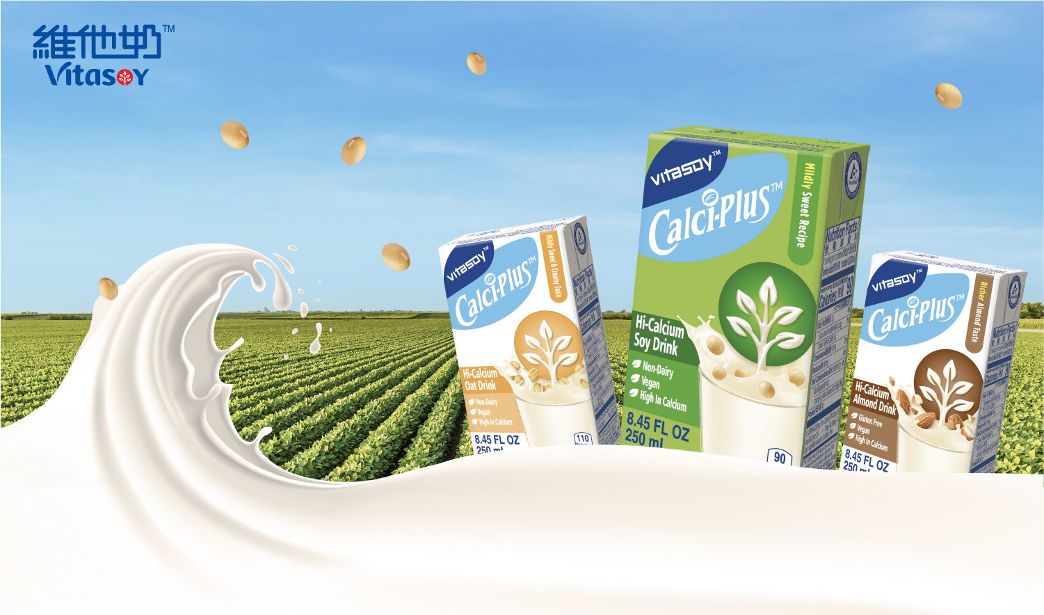 Vitasoy Calci-Plus
